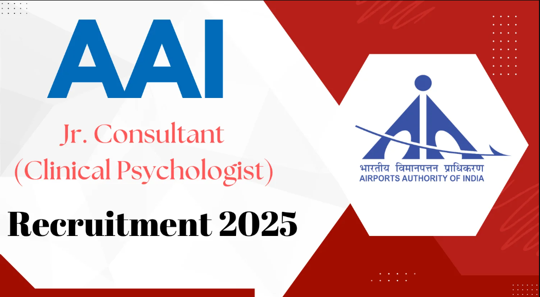 AAI Jr Consultant Recruitment