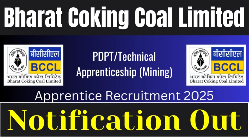 BCCL Apprentice Recruitment