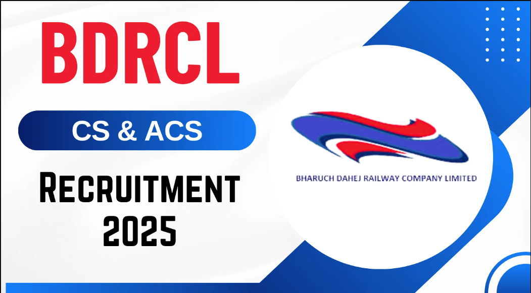 BDRCL Recruitment