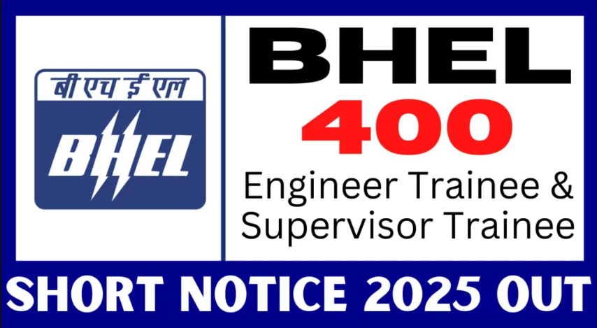 BHEL Engineer Trainee & Supervisor Trainee Recruitment