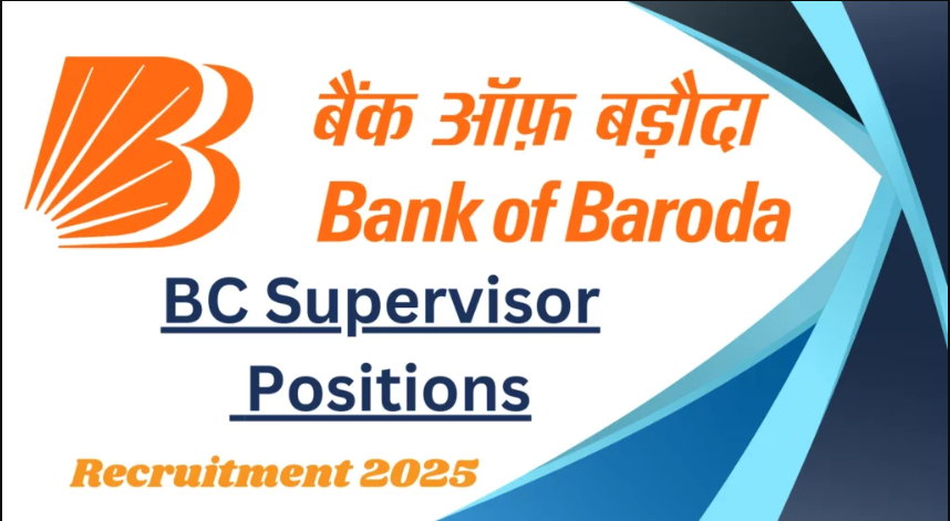 Bank of Baroda BC Supervisor Recruitment