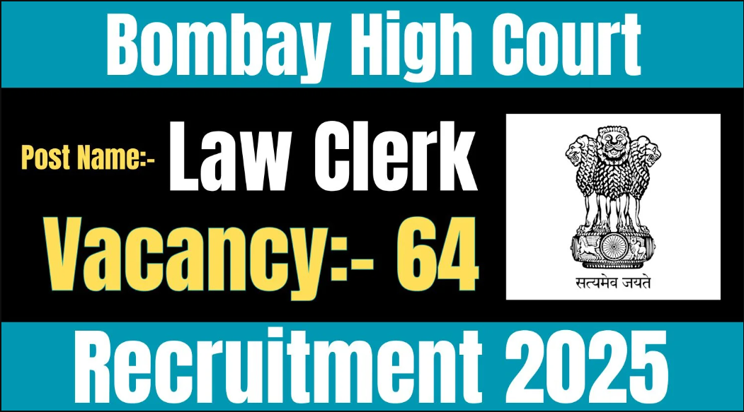 Bombay High Court Law Clerk Recruitment