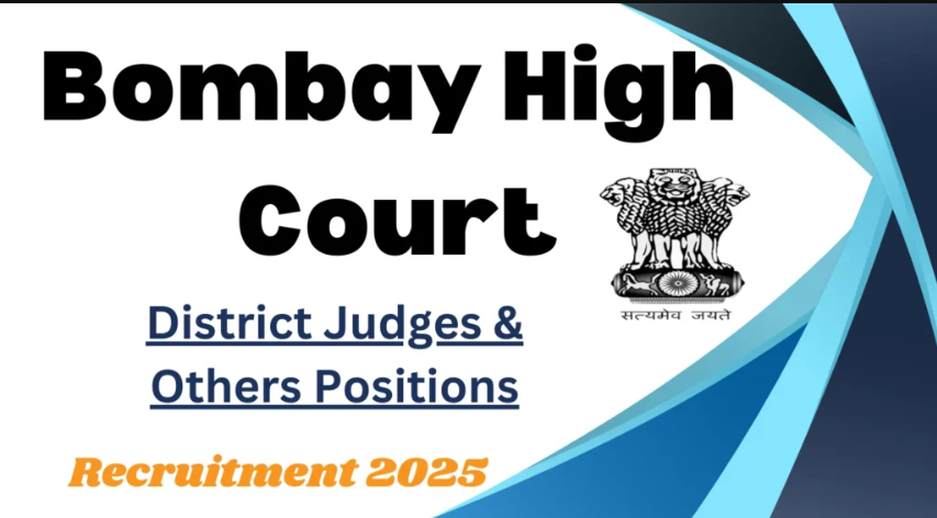 Bombay High Court Recruitment