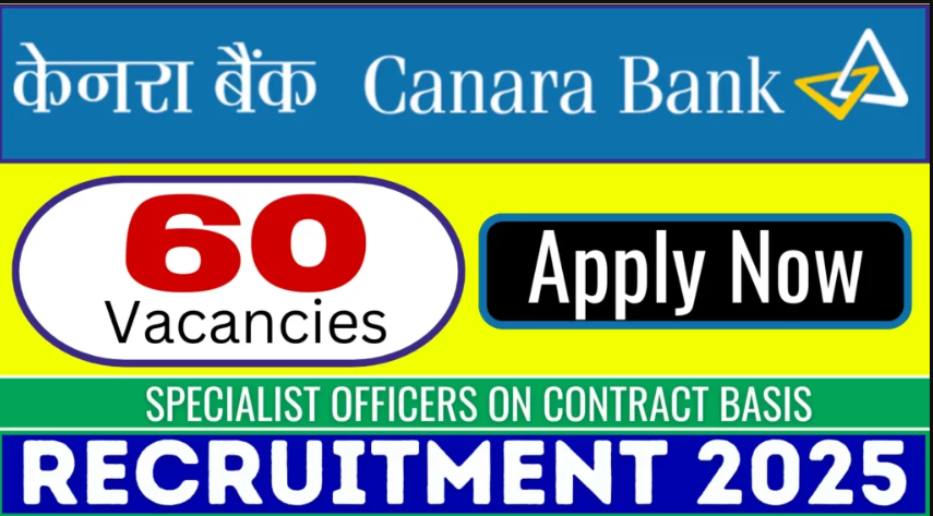 Canara Bank SO Recruitment