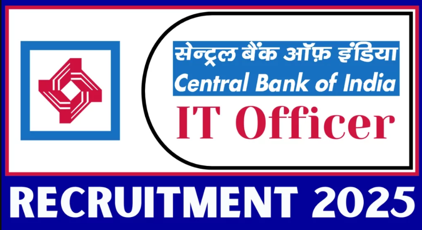 Central Bank of India IT Officer Recruitment