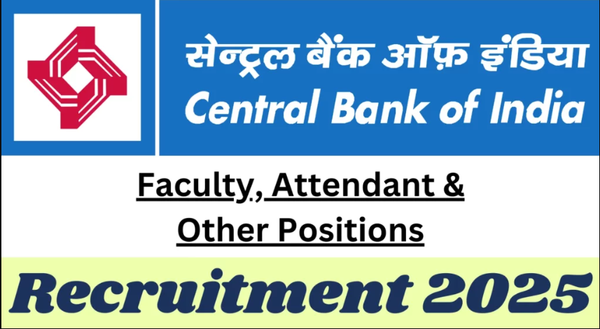 Central Bank of India RSETI Recruitment