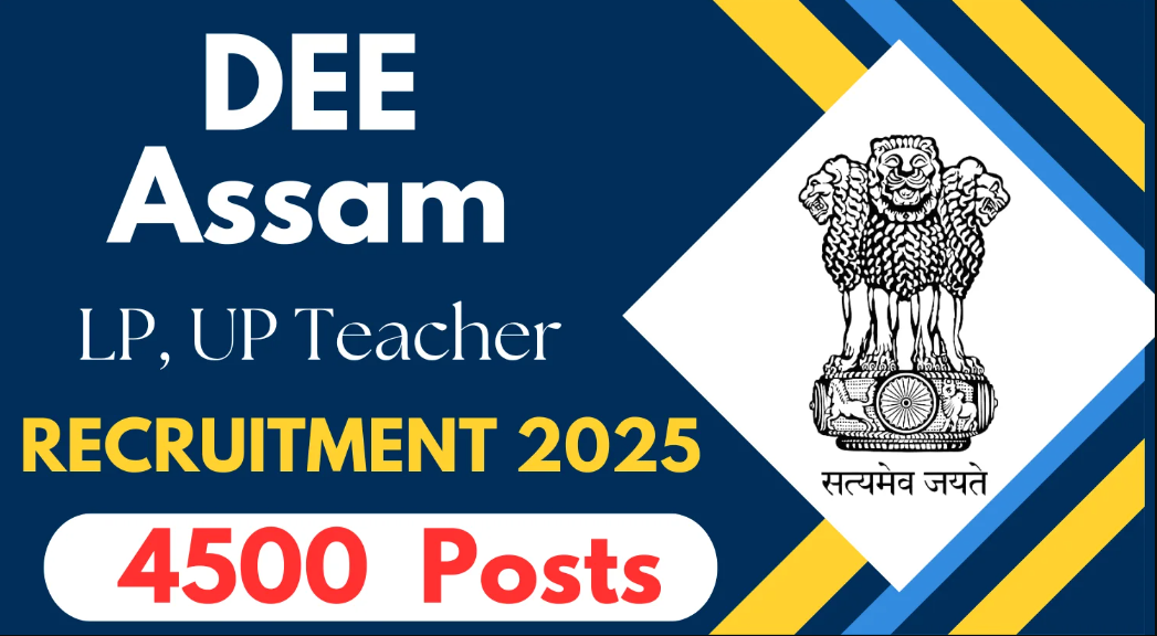 DEE Assam Teacher Recruitment