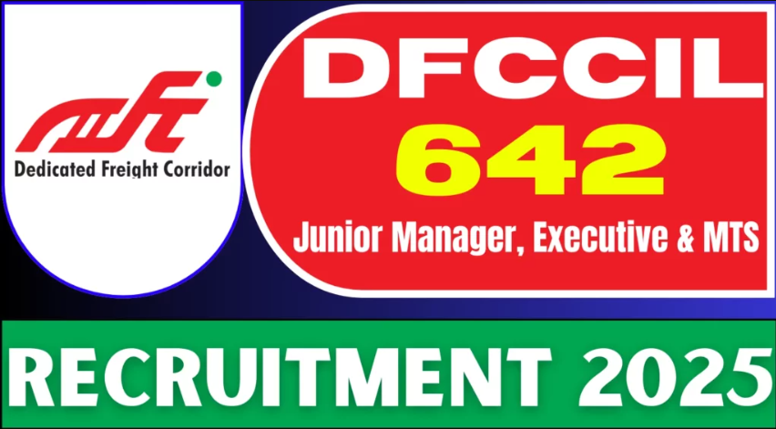 DFCCIL Recruitment