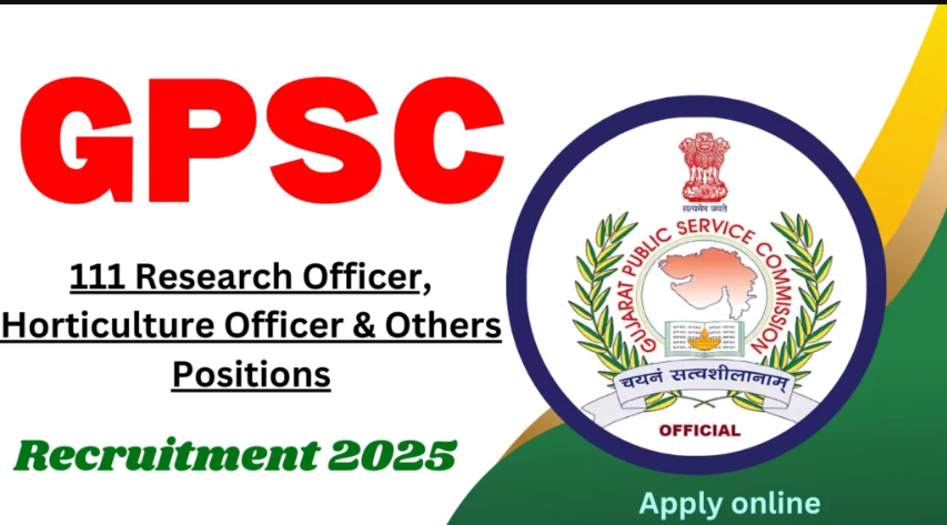 GPSC Recruitment