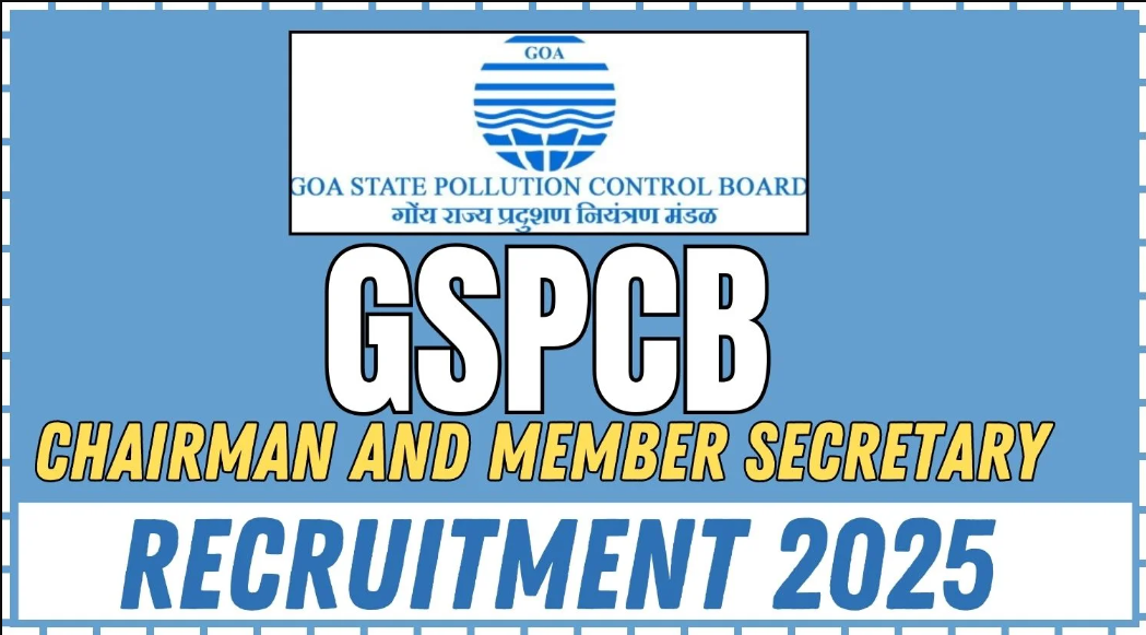 GSPCB Recruitment