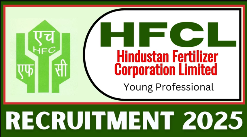 HFCL Recruitment