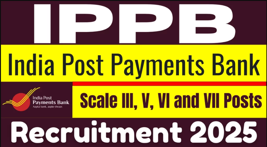 IPPB Recruitment