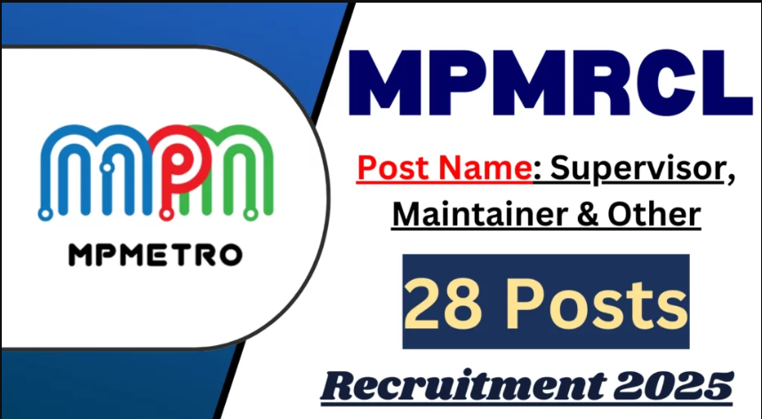 MPMRCL Recruitment