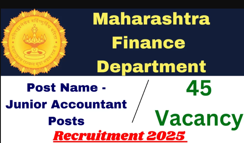 Maharashtra Finance Department Recruitment