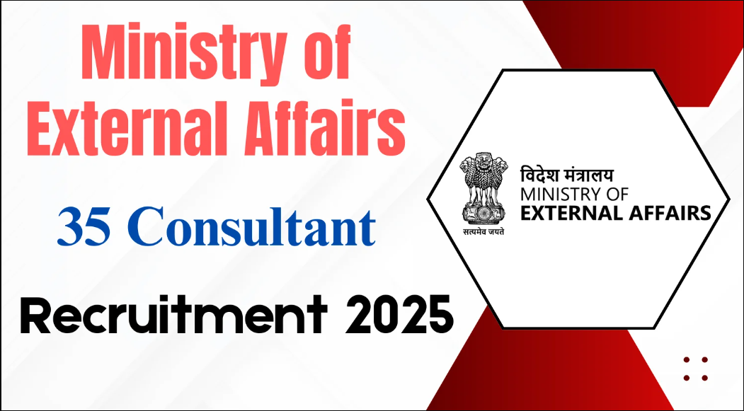 Ministry of External Affairs Recruitment