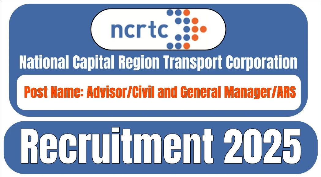 NCRTC Recruitment