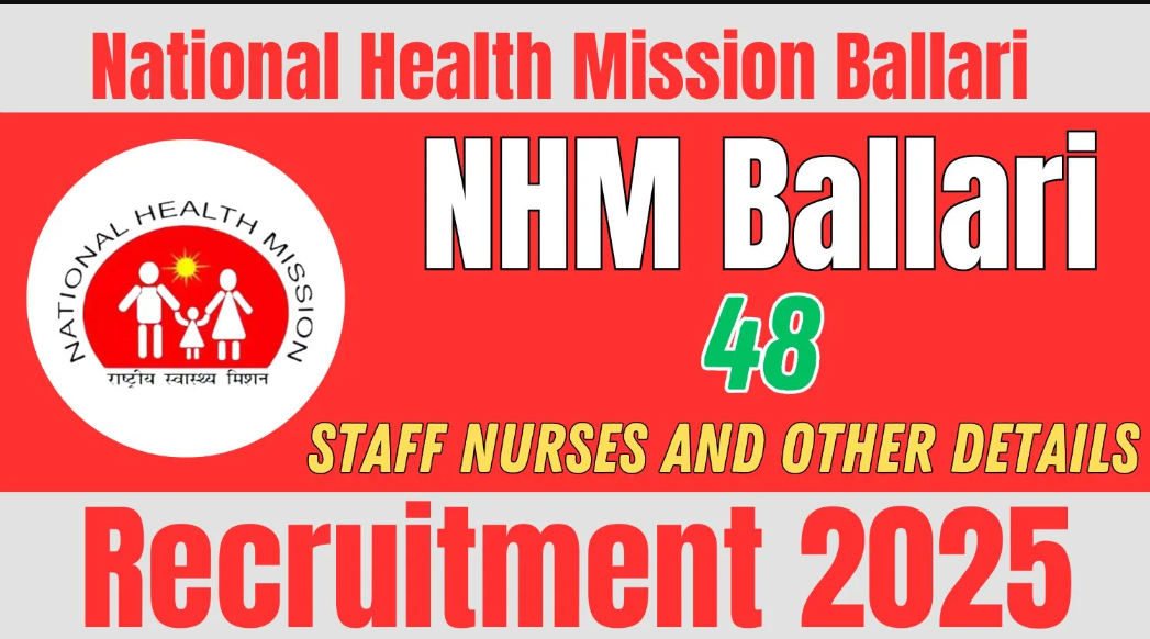 NHM Ballari Recruitment