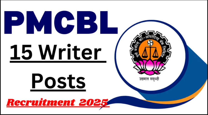 PMCBL Writer Recruitment