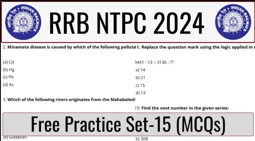 RRB NTPC 2024 Free Practice Set-15