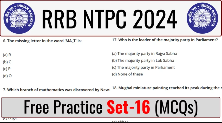 RRB NTPC 2024 Free Practice Set-16