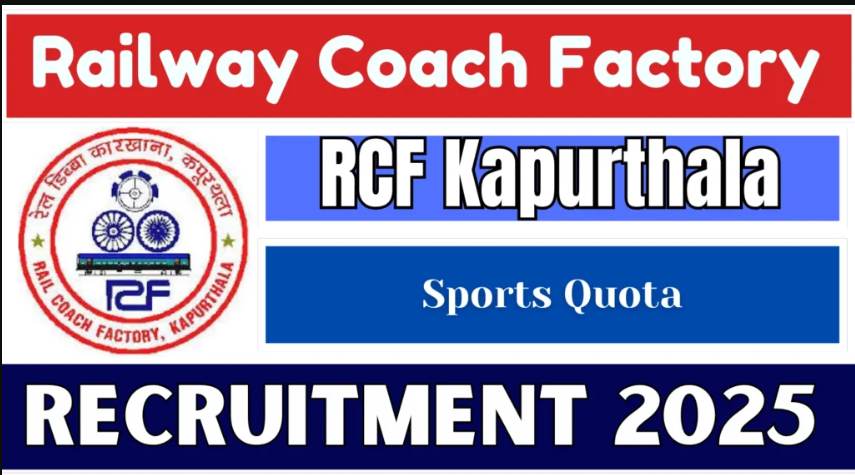 Railway Coach Factory Recruitment