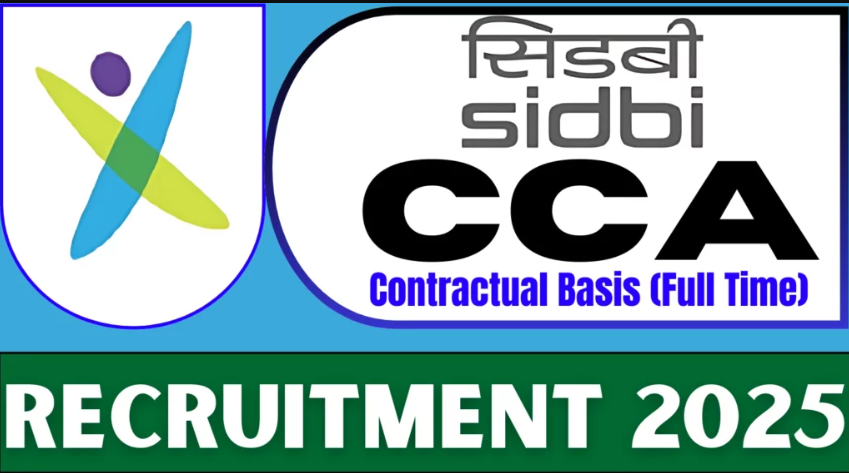 SIDBI CCA Recruitment