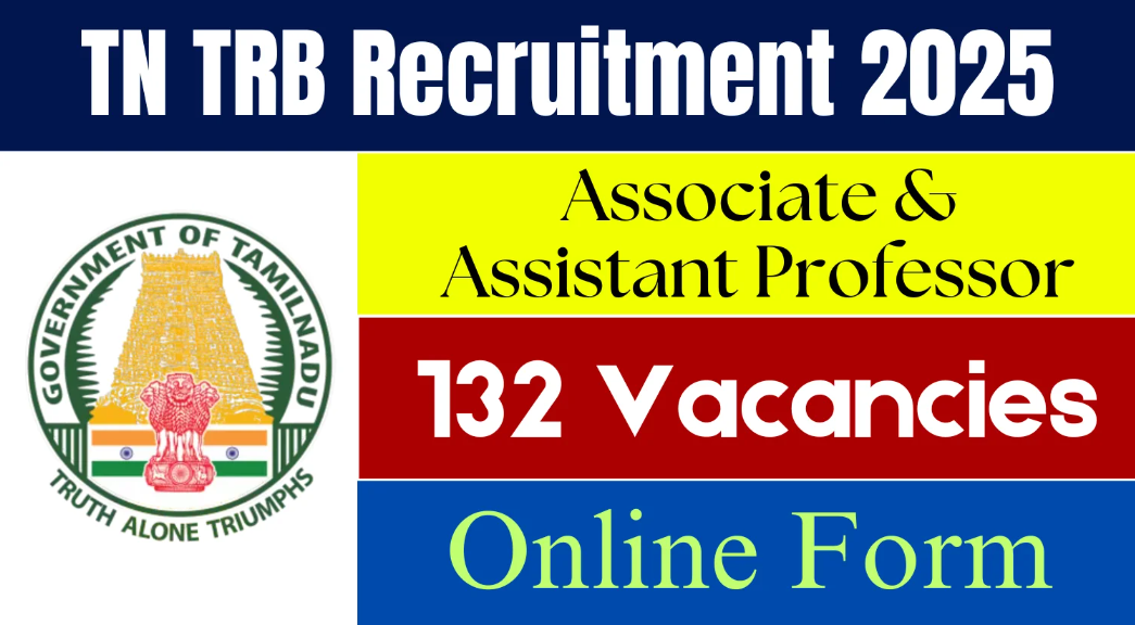 TN TRB Recruitment