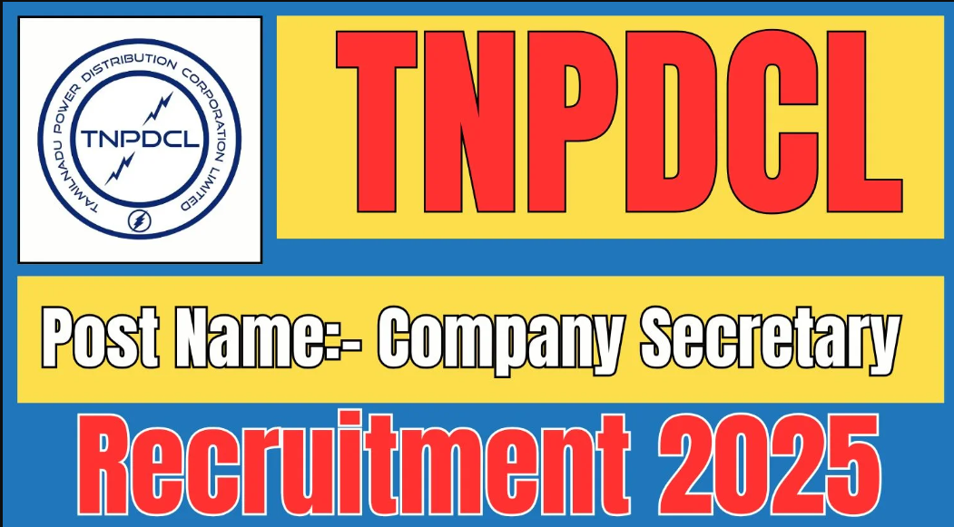 TNPDCL Recruitment