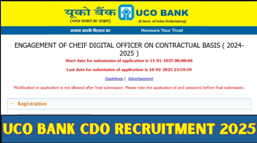 UCO Bank CDO Recruitment