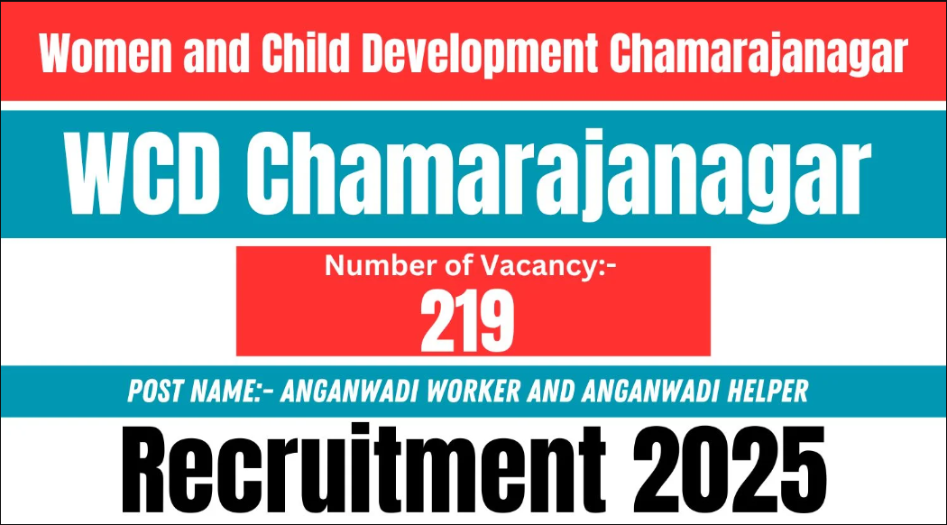 WCD Chamarajanagar Recruitment