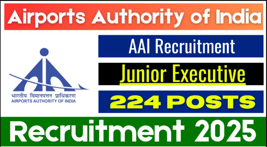 AAI Non-Executive Recruitment 2025