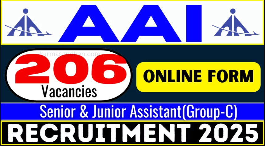 AAI Recruitment 2025