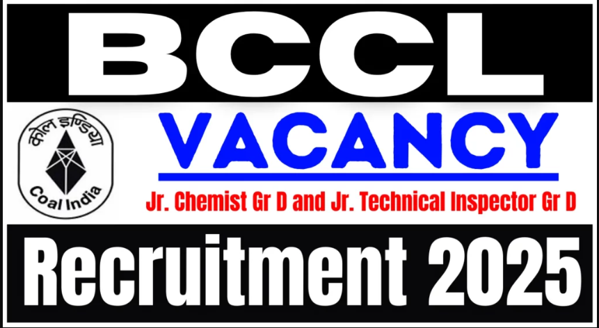 BCCL Recruitment 2025