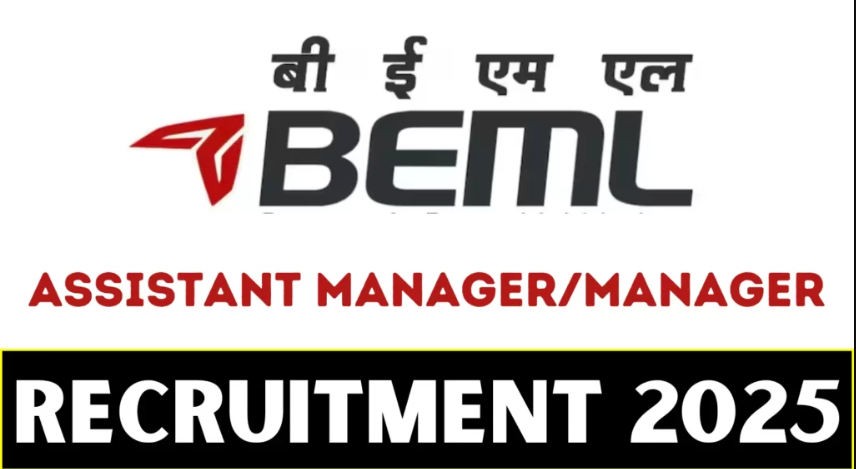 BEML Limited Assistant Manager Recruitment