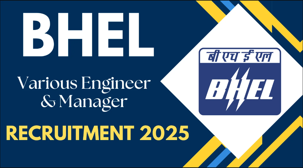 BHEL Recruitment 2025