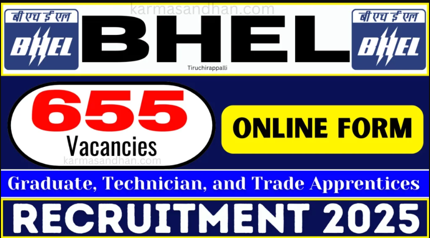 BHEL Trichy Recruitment