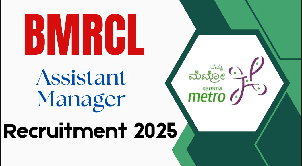 BMRCL Assistant Manager Recruitment