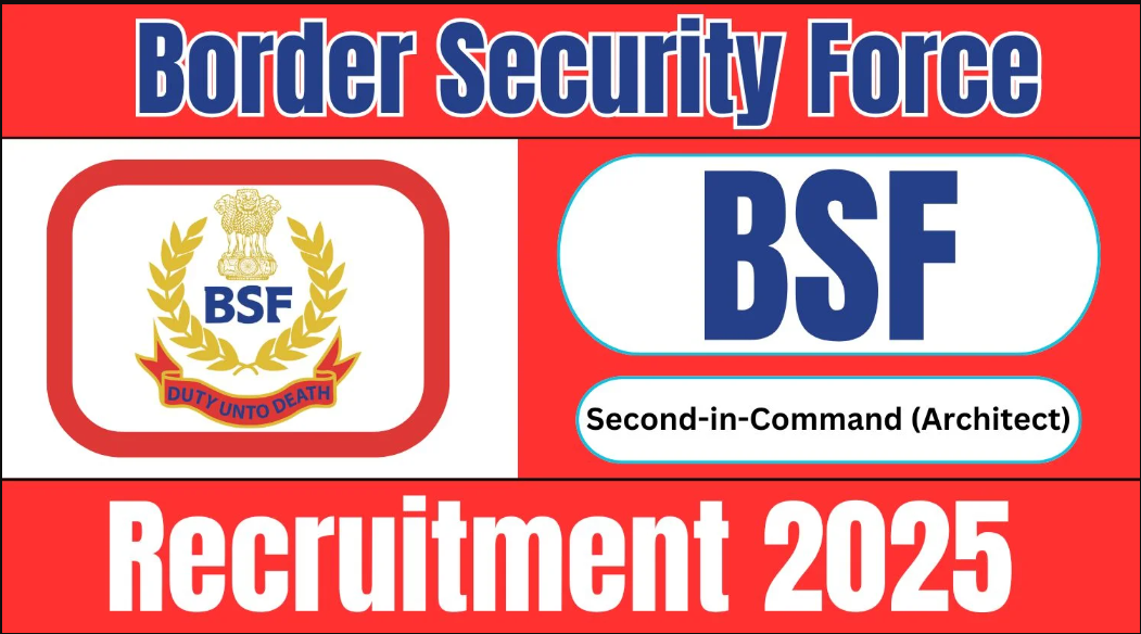 BSF Recruitment 2025