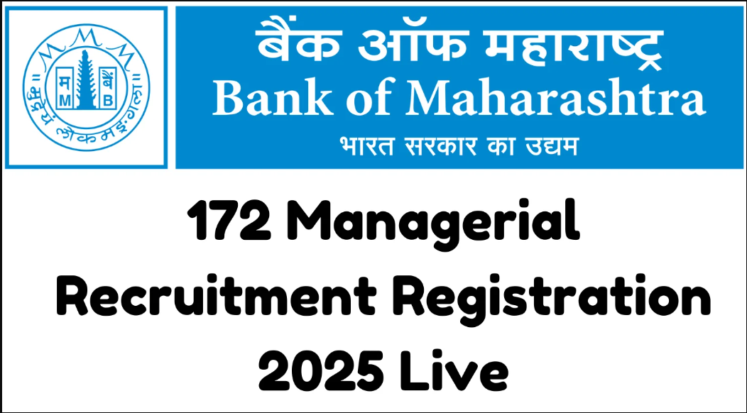 Bank of Maharashtra Managerial Recruitment