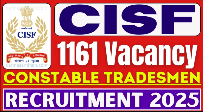 CISF Constable Tradesmen Recruitment