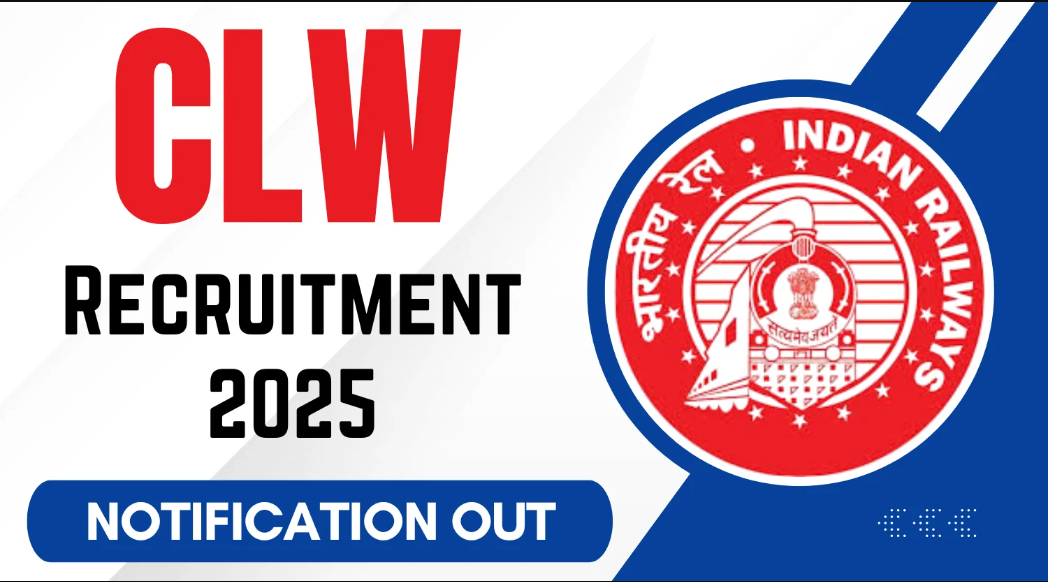 CLW Sports Quota Recruitment 2025