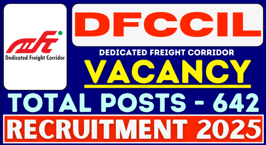 DFCCIL Recruitment 2025