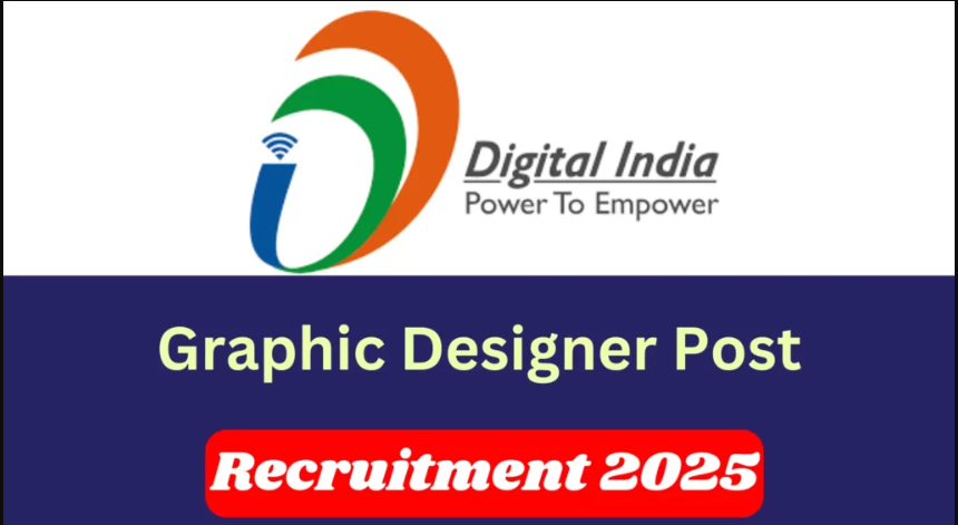 DIC Recruitment 2025