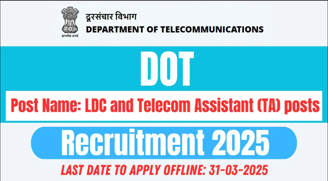 DOT Recruitment 2025