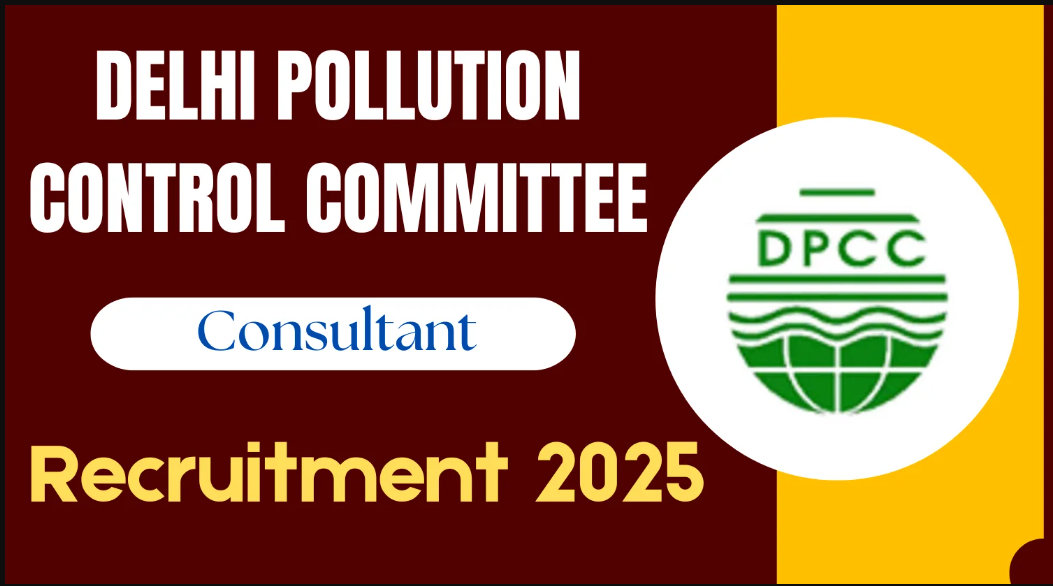 Delhi Pollution Control Committee Recruitment