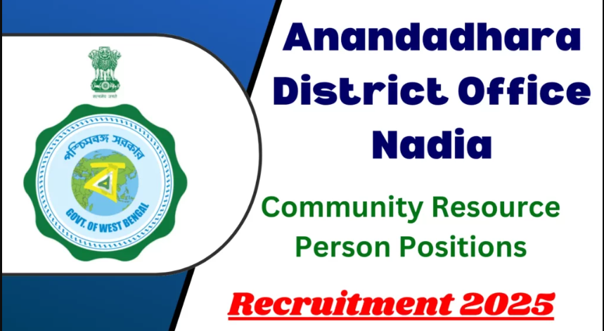 District Office Nadia Recruitment