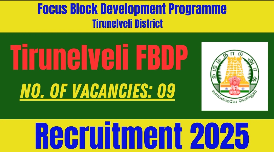 FBDP Recruitment