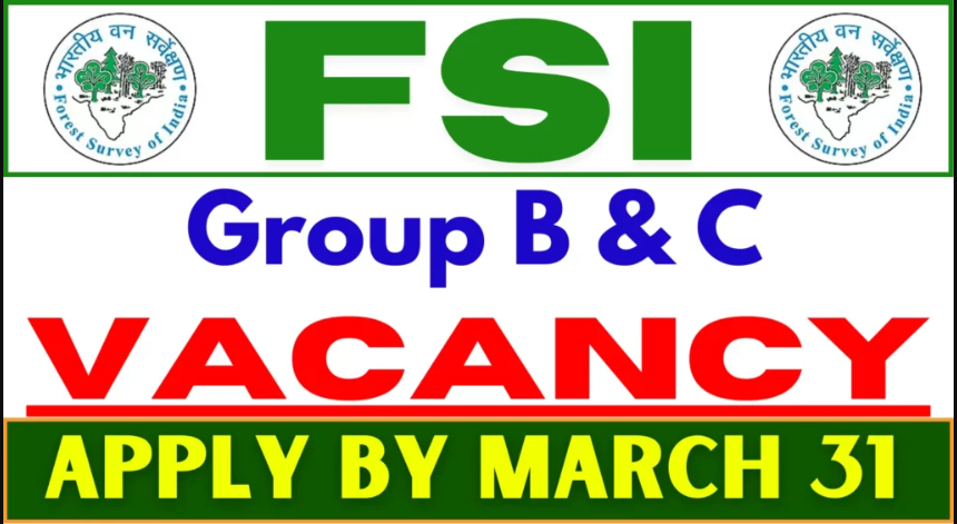 FSI Recruitment 2025