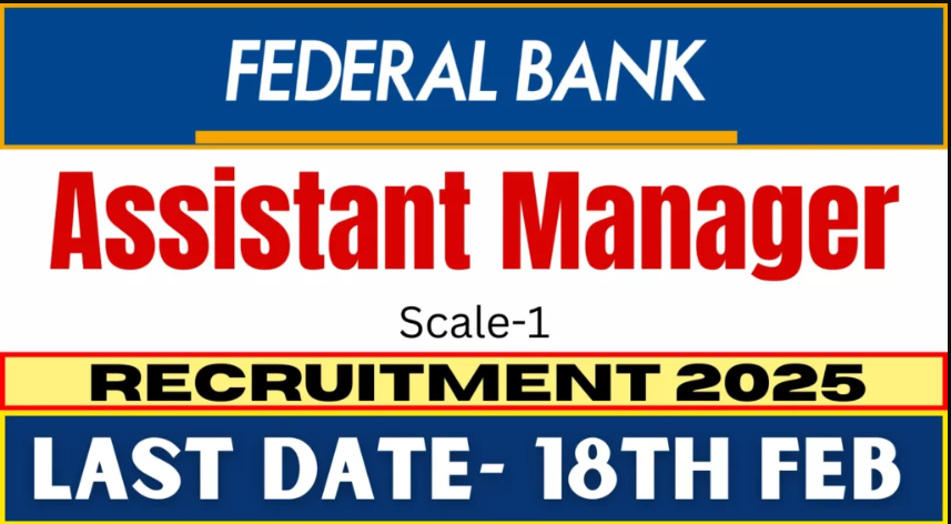 Federal Bank Assistant Manager Recruitment