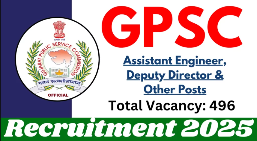 GPSC Recruitment